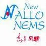Allo Nems
